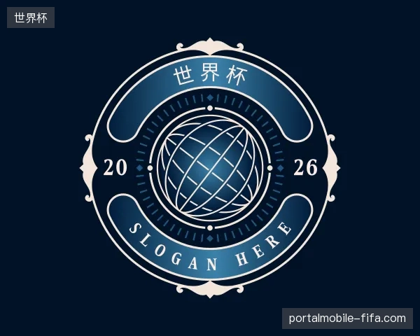走进世界杯官方入口
